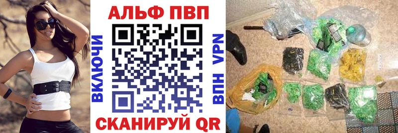 Виды наркоты Калязин СОЛЬ АМФЕТАМИН Конопля blacksprut вход Гашиш Кокаин
