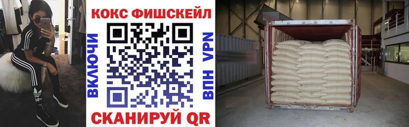 наркотики  Калязин  КОКАИН Эквадор 