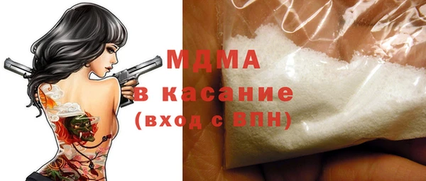 сатива Заполярный