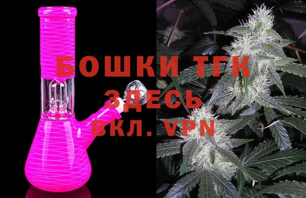 первитин Нязепетровск