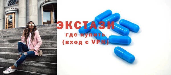 герыч Осташков