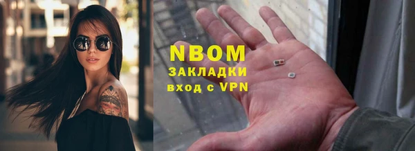 скорость mdpv Новодвинск