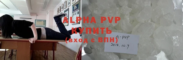 первитин Нязепетровск