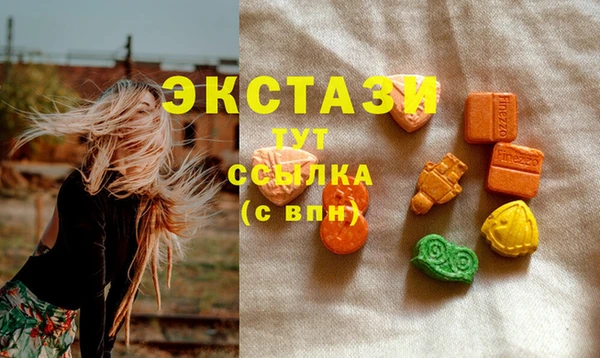 ешки Зарайск