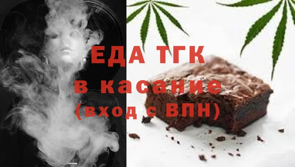 соль ск Няндома