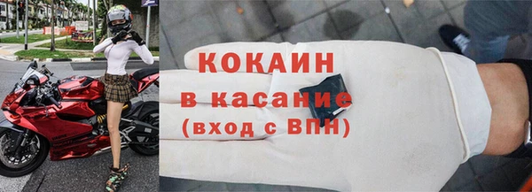 соль ск Няндома