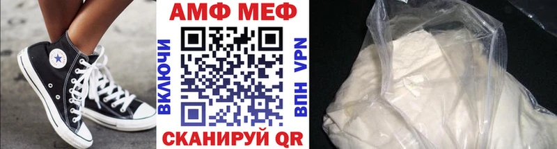 Метамфетамин Декстрометамфетамин 99.9% Калязин