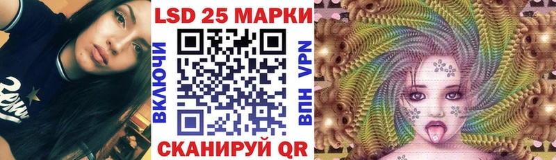 даркнет клад  где найти наркотики  Калязин  Марки N-bome 1,5мг 