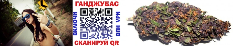 MEGA вход  Калязин  Марихуана план 